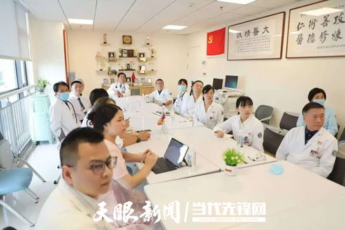 貴州省首例經(jīng)心尖二尖瓣“瓣中瓣”置換術(shù)成功實(shí)施，貴黔國際醫(yī)院結(jié)構(gòu)性心臟病微創(chuàng)治療實(shí)現(xiàn)新突破