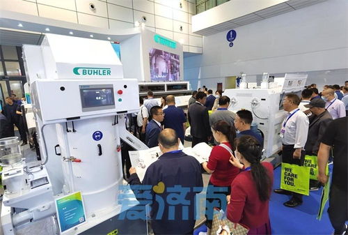 第十九屆中國國際糧油產(chǎn)品及設(shè)備技術(shù)展示交易會(huì)在濟(jì)南盛大開幕，技術(shù)咨詢服務(wù)引領(lǐng)行業(yè)創(chuàng)新未來